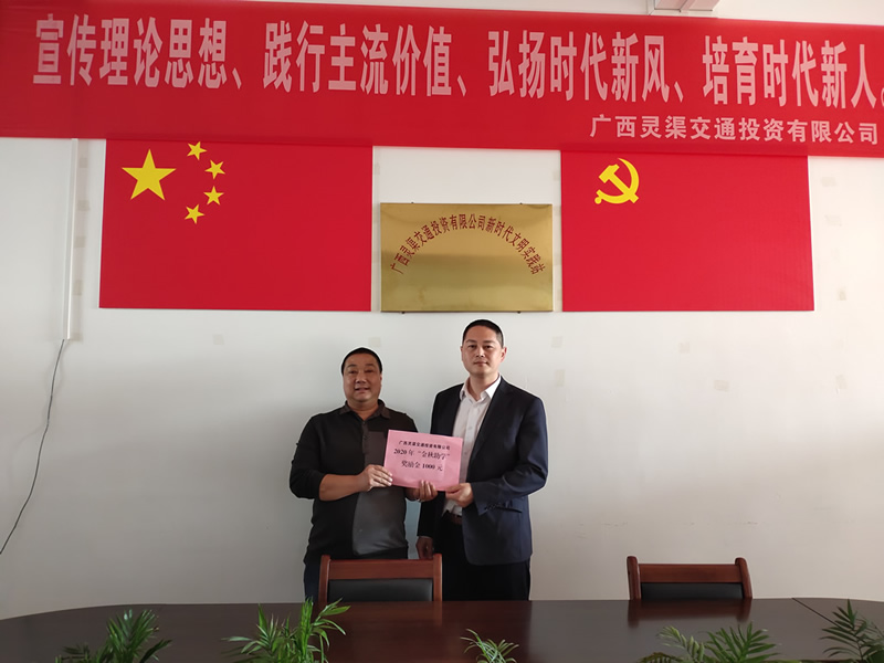 J9国际站备用【唯一】官方网站
