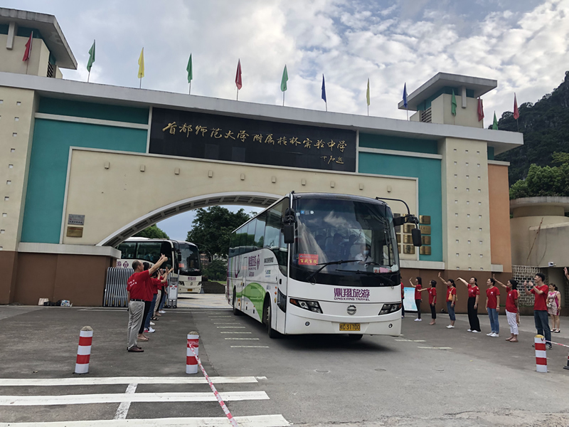 4d09f1d0ef30a248 J9国际站备用【唯一】官方网站