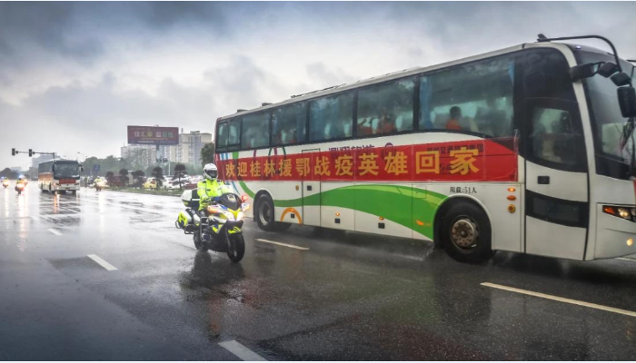 61b6d9603883108b J9国际站备用【唯一】官方网站