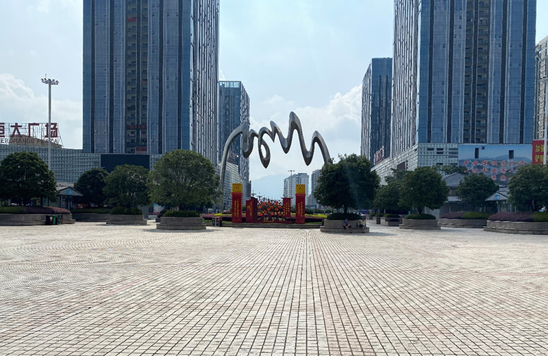 9fcf0eb64238c7e4 J9国际站备用【唯一】官方网站