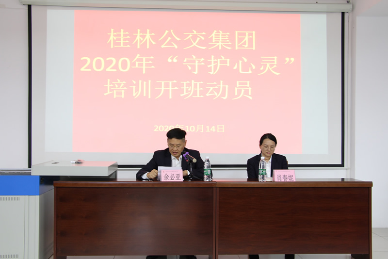 J9国际站备用【唯一】官方网站