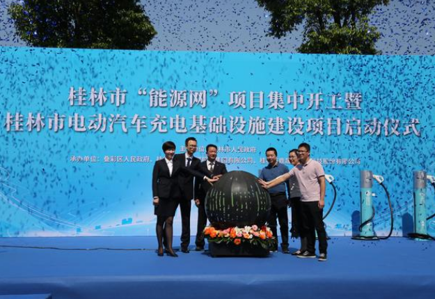 dc540ee81f7e55b J9国际站备用【唯一】官方网站