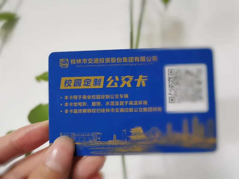 J9国际站备用【唯一】官方网站