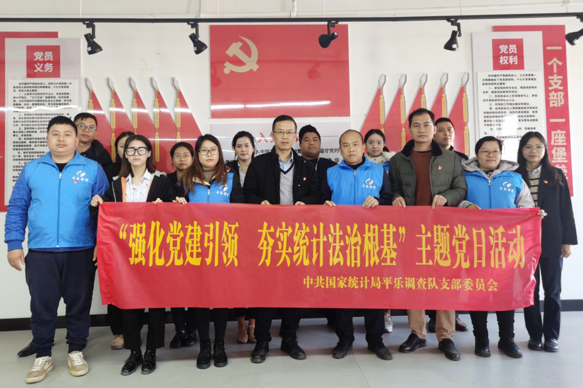 宪法宣传进企业，法治护航促发展.jpg