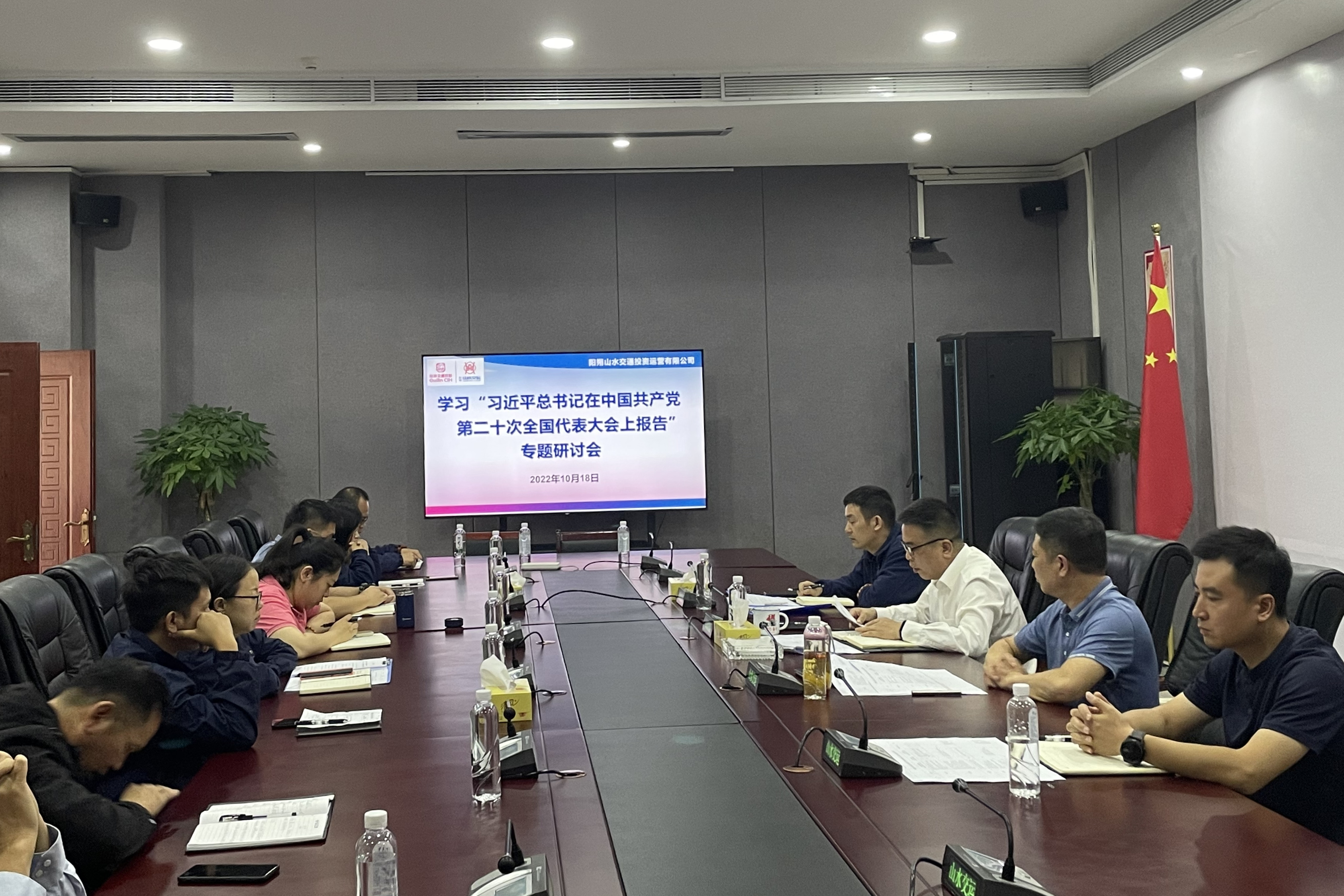 J9国际站备用【唯一】官方网站