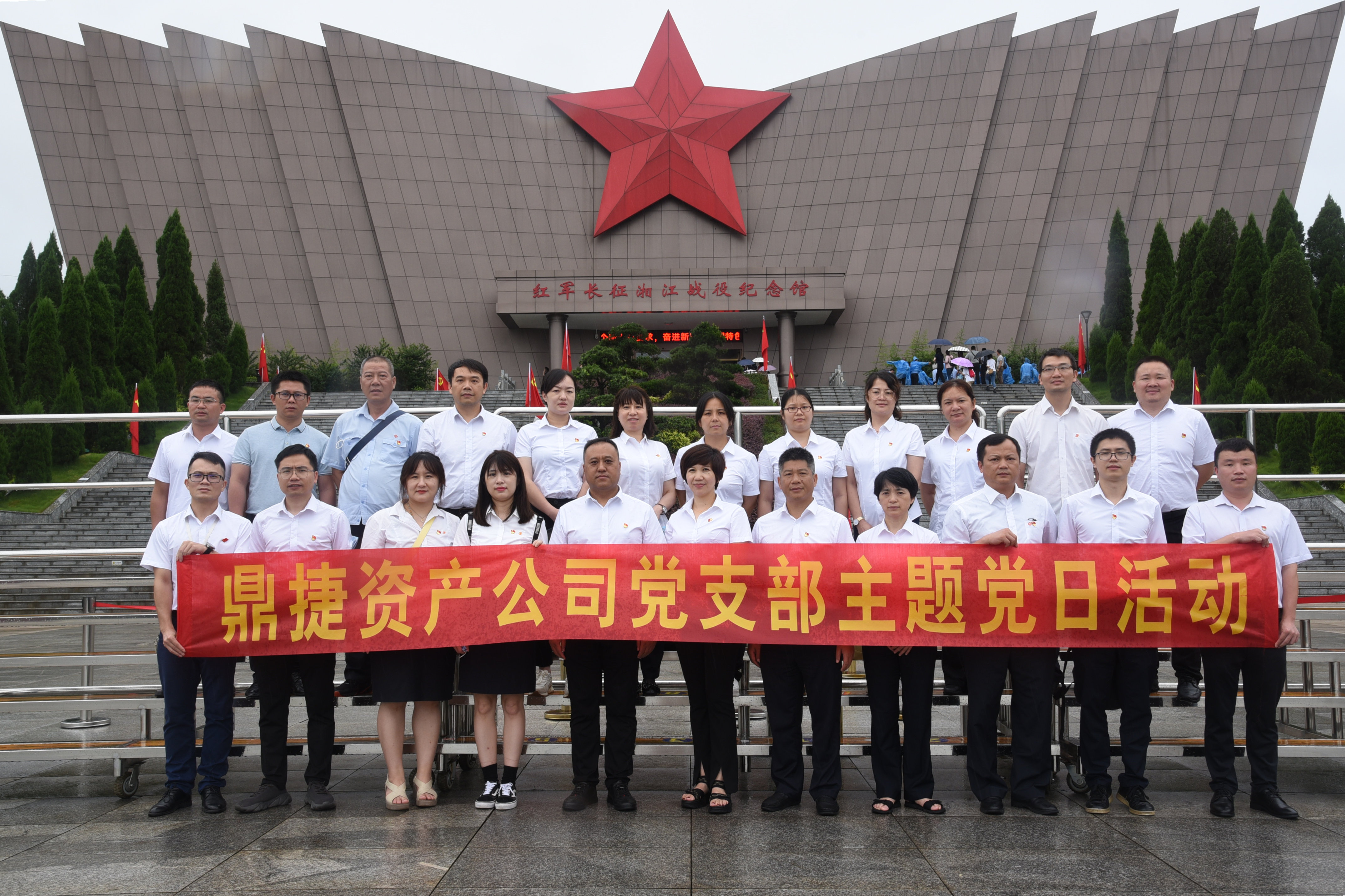参观红军长征湘江战争留想馆.JPG