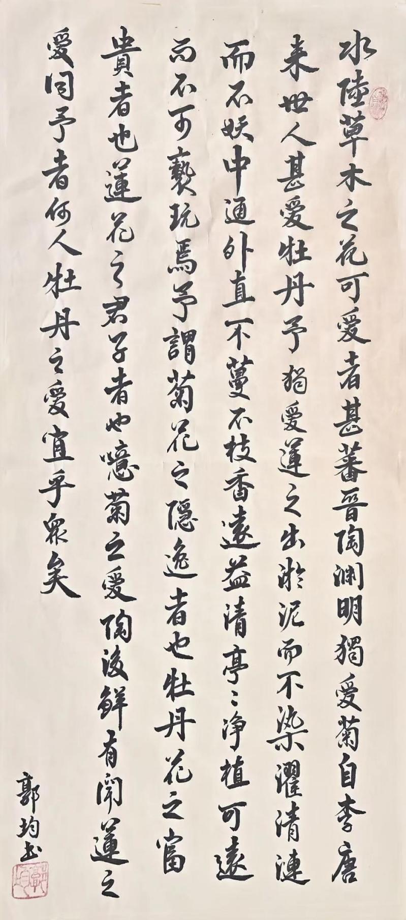 J9国际站备用【唯一】官方网站