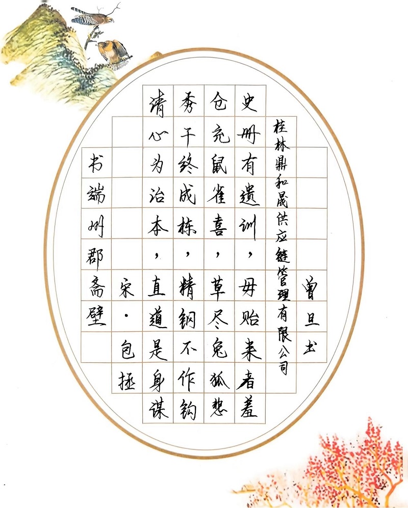 J9国际站备用【唯一】官方网站