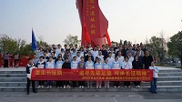 6c1d217ed6ed875e