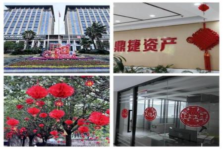J9国际站备用【唯一】官方网站