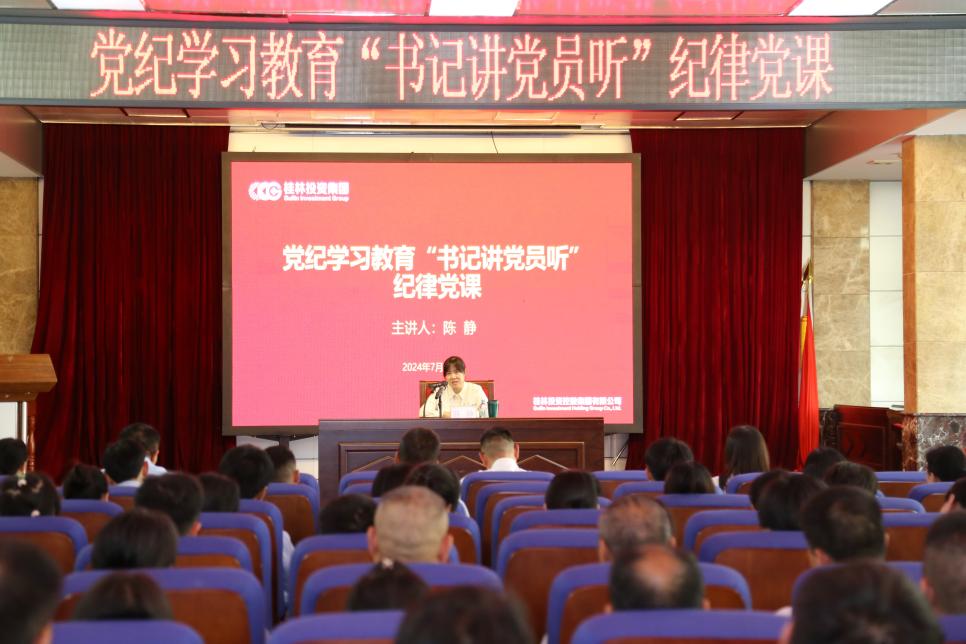 J9国际站备用【唯一】官方网站