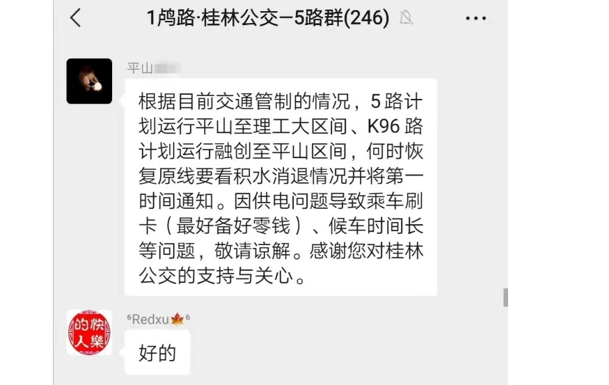 J9国际站备用【唯一】官方网站