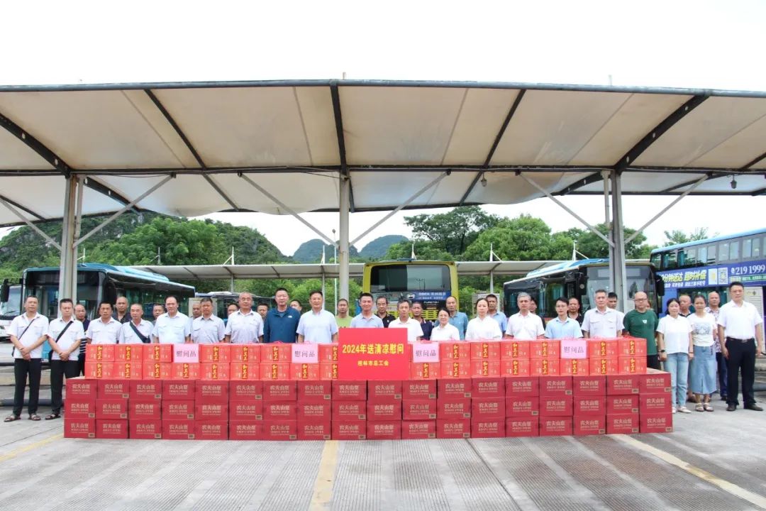 J9国际站备用【唯一】官方网站
