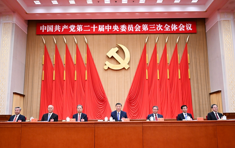 J9国际站备用【唯一】官方网站