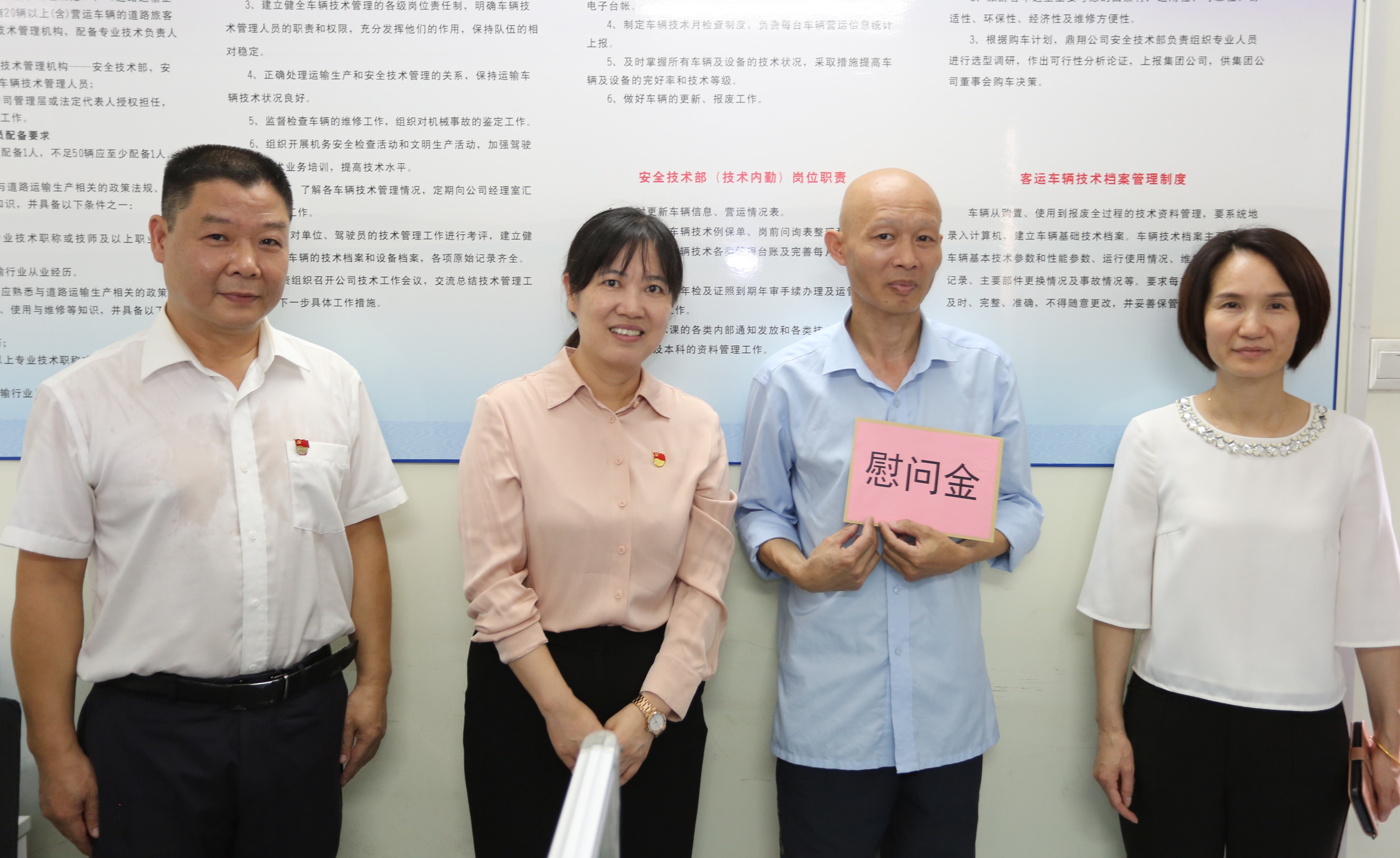 J9国际站备用【唯一】官方网站