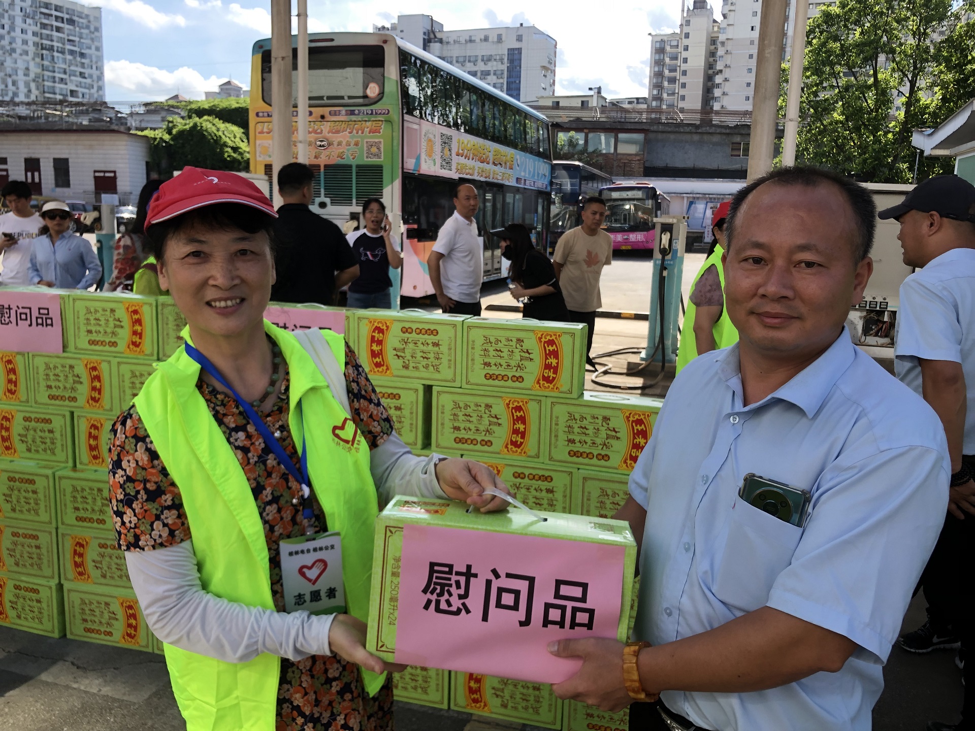 J9国际站备用【唯一】官方网站
