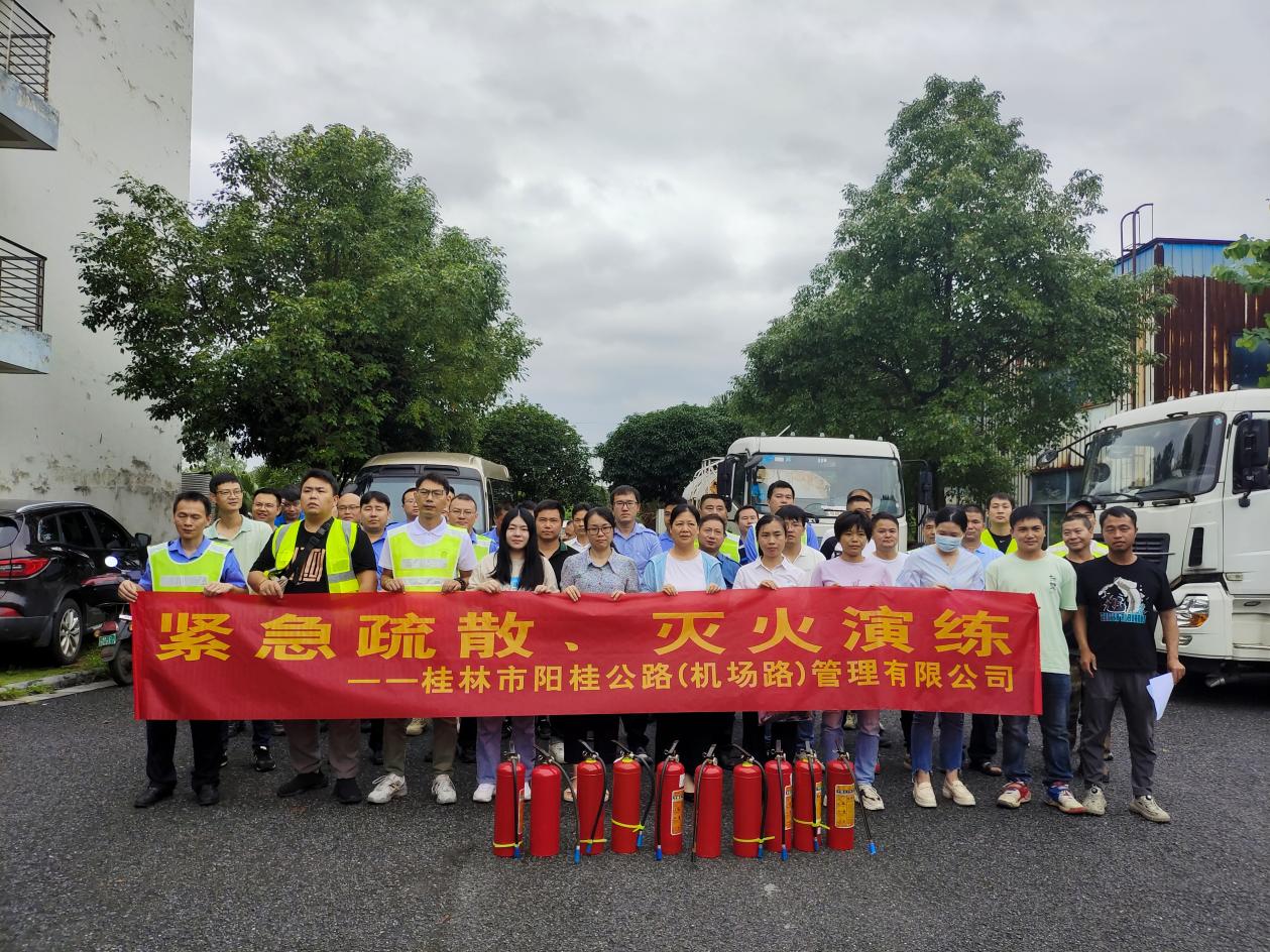 J9国际站备用【唯一】官方网站