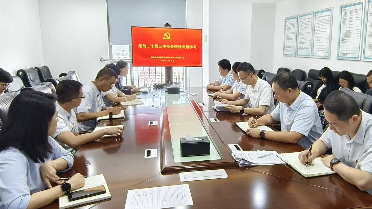 J9国际站备用【唯一】官方网站