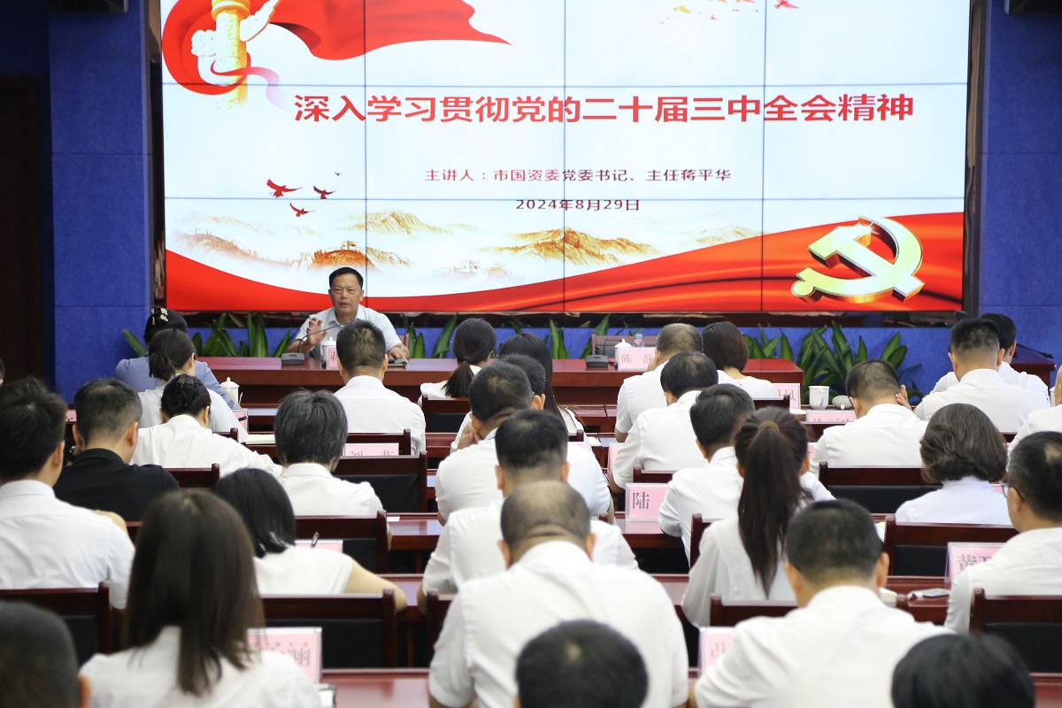 J9国际站备用【唯一】官方网站