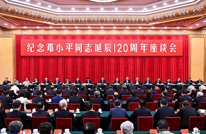 J9国际站备用【唯一】官方网站