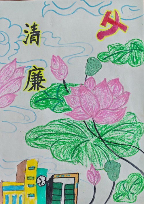d8f534a250b2b637