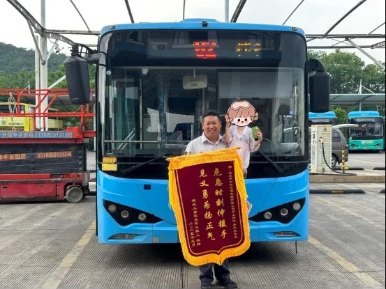 e495132fc5866789